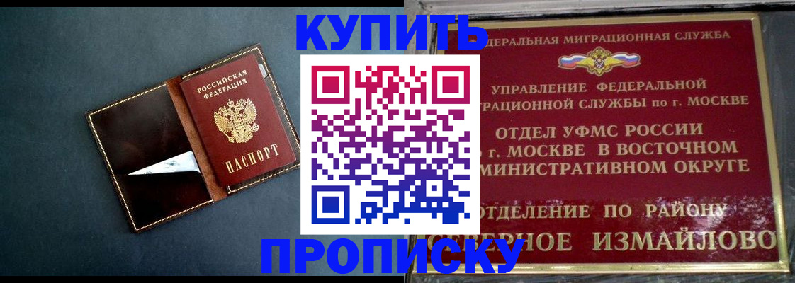 форма 3 в Рязанской области